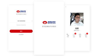 鼎維以定制之力，重塑教育軟件的未來(lái)圖景