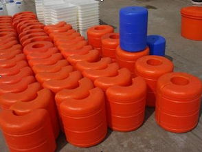 灝宇塑料制品廠 專業制造江夏塑料水上浮標及其他高品質塑料制品