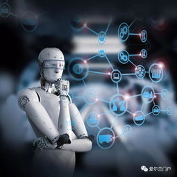 人工智能的讀心術(shù)？——解析最新眼球追蹤技術(shù)的潛能與隱憂