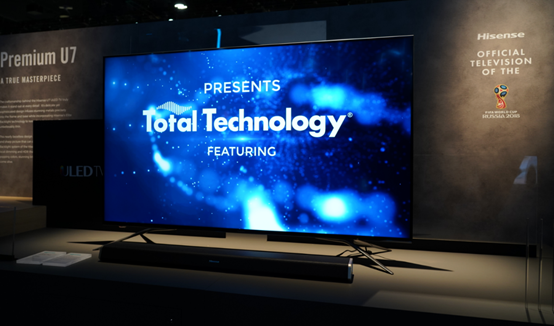 CES2018 海信占領(lǐng)AI技術(shù)高地，探索未來人工智能發(fā)展